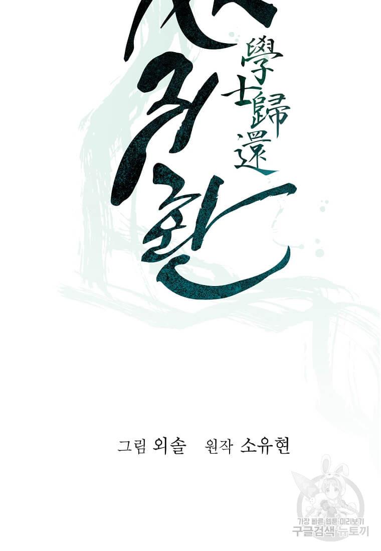 1699328440107zkr7a6slvkd.jpg