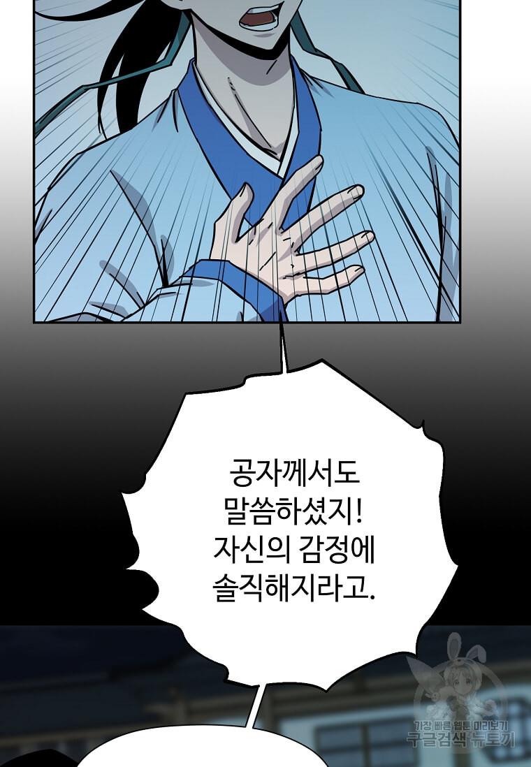 16993284473419bajk0w8vlk.jpg