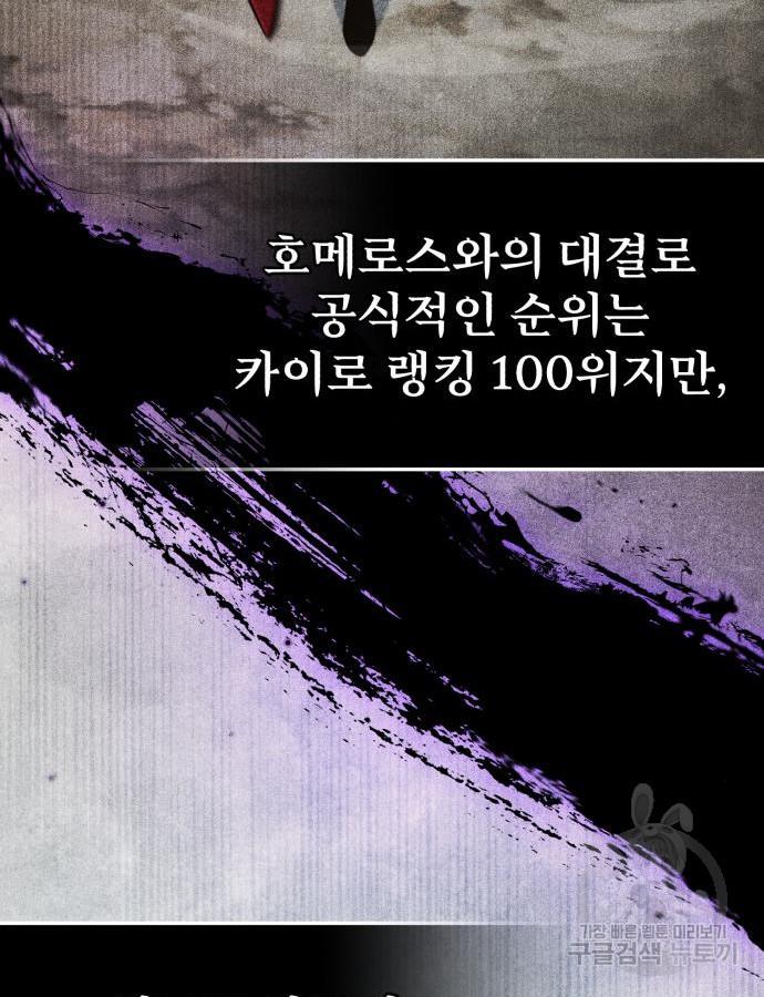 169932857839182661g4653x.jpg