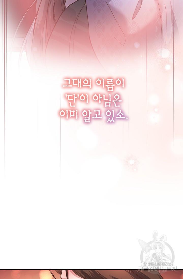 1699497648162idi9zzpk8ep.jpg
