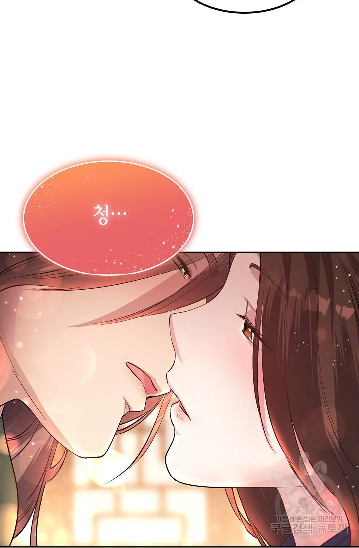 1699497653499ncorigjyfcs.jpg