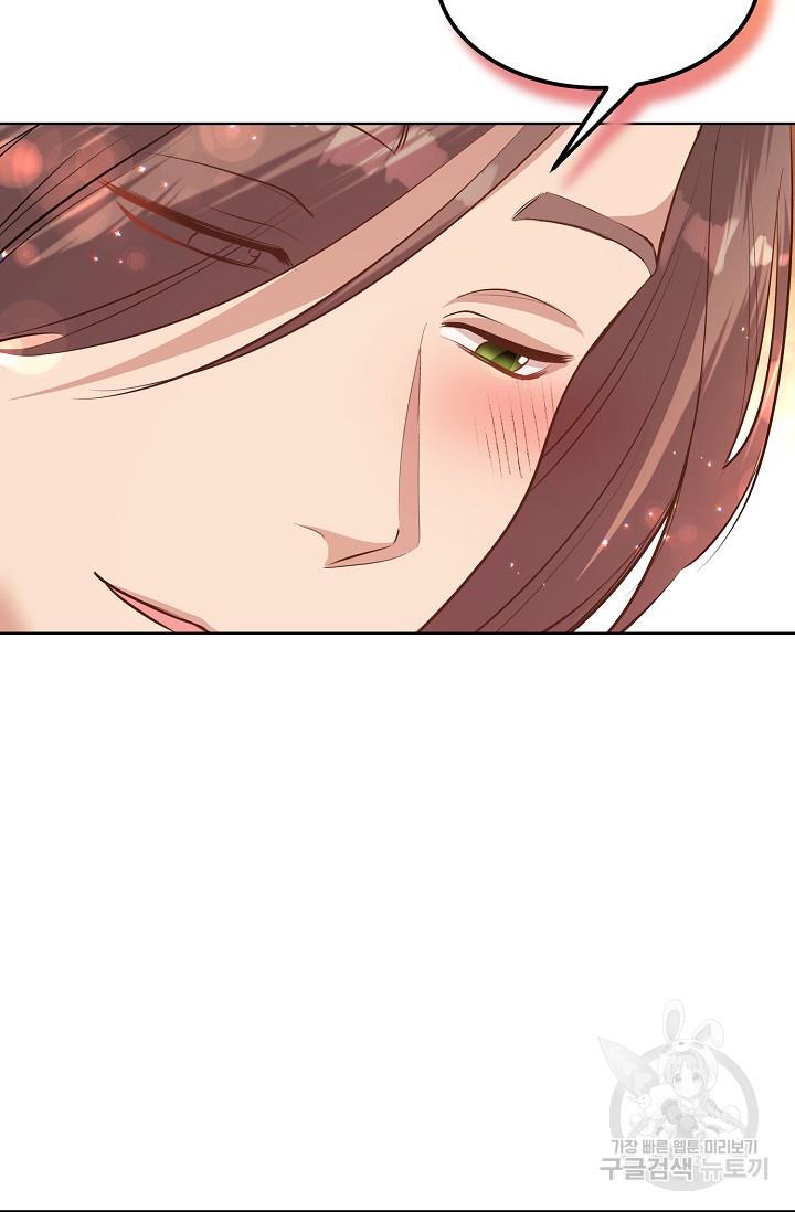 1699497654715oleegg313k.jpg