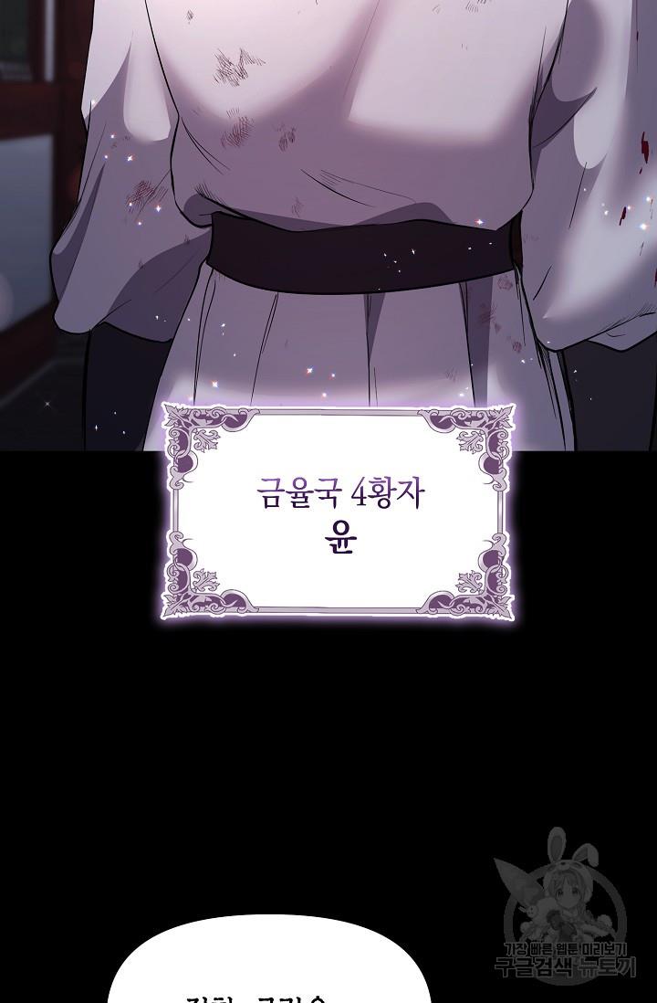 1699497659523hygu32hvovu.jpg