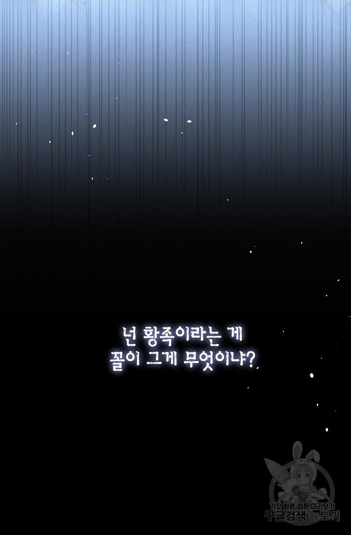 1699497660281rcv01o0bpd.jpg