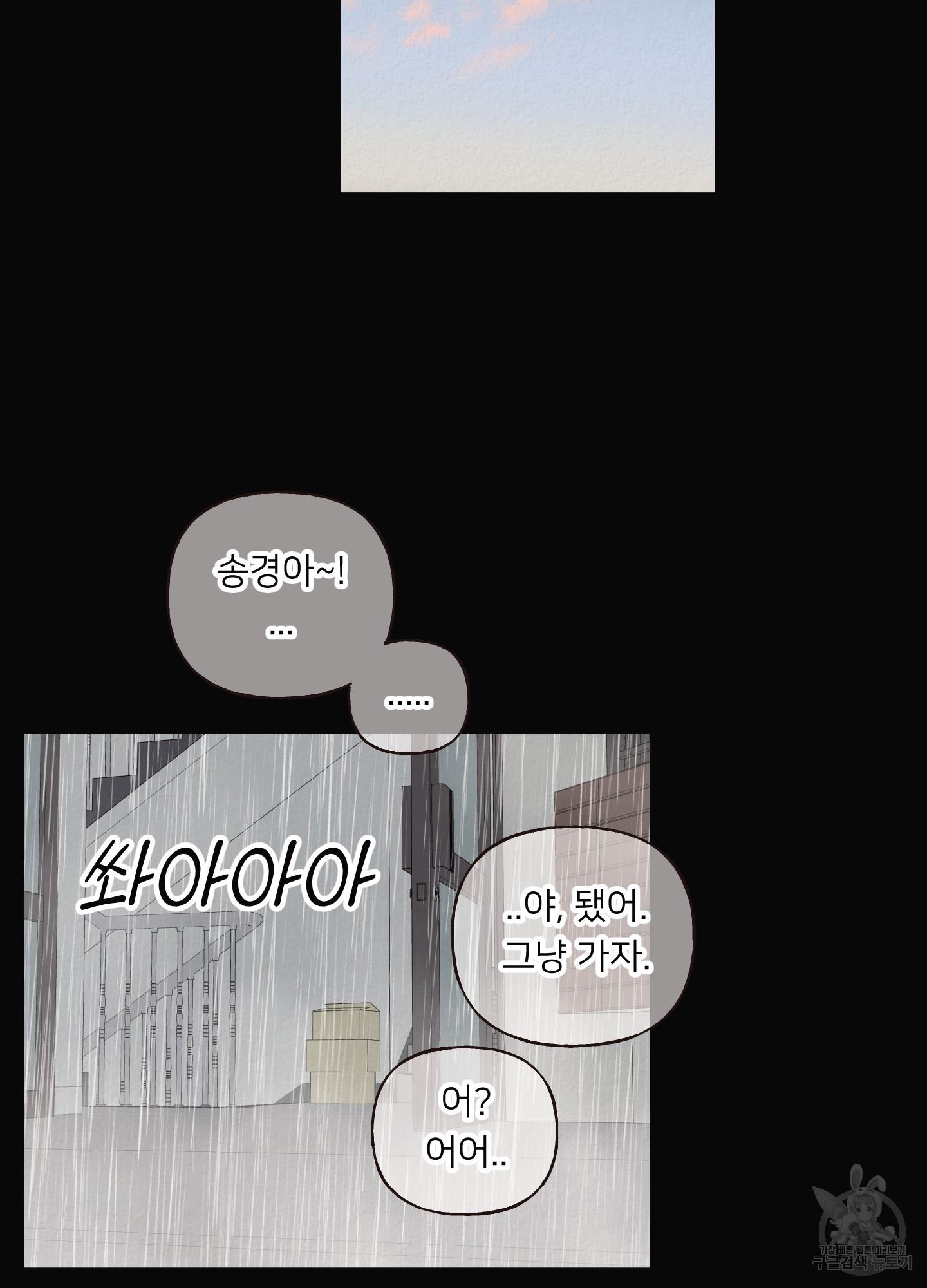 1699497726099wiquf610qpf.jpg