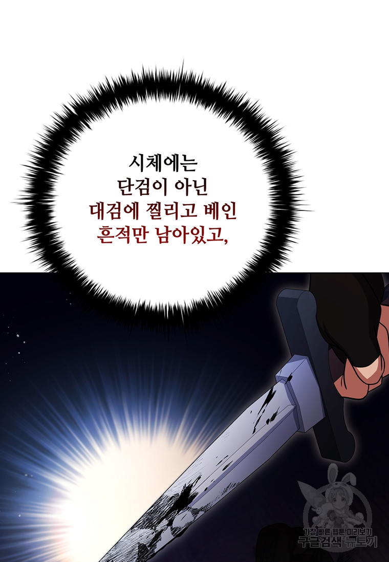 1701365833814vp7ei7fjkyi.jpg