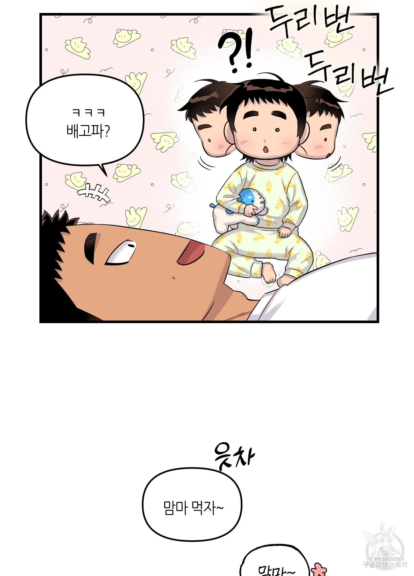 1701366381083qg593aawnio.jpg