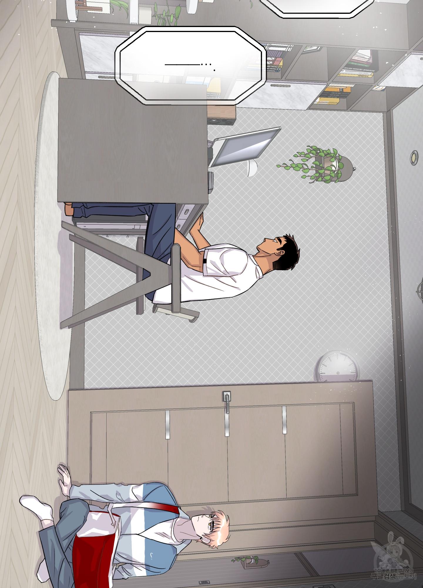 1701366389880br00hneoyls.jpg
