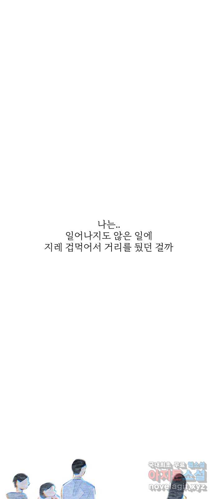 1702172714976n2tqhjan04.jpg