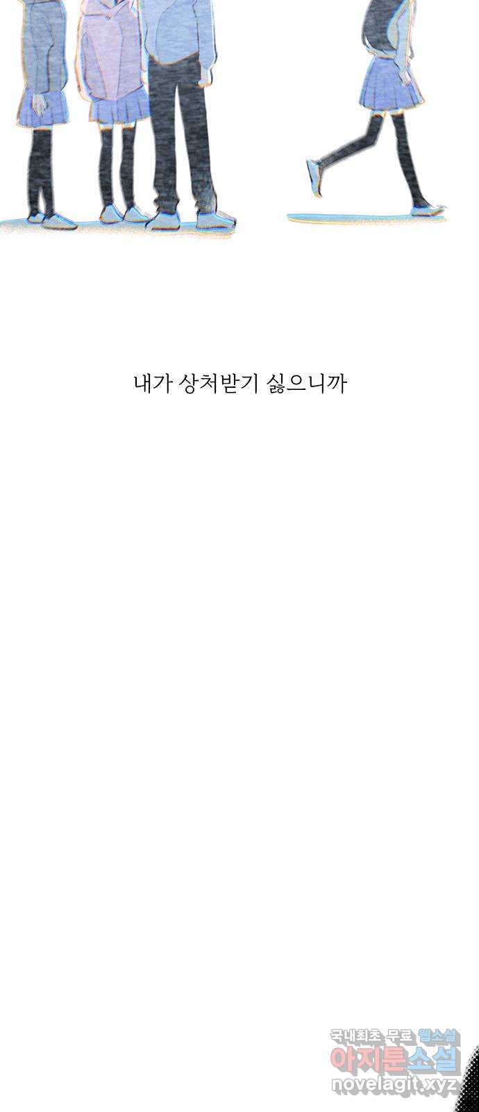 1702172715128xog6q033yje.jpg