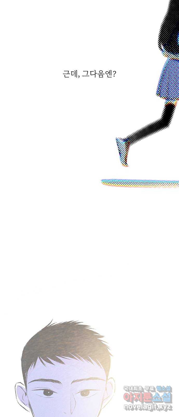 1702172715278w0pvtnet9h.jpg