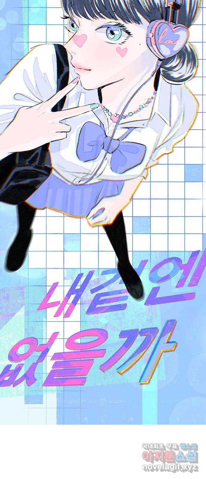 1702172722696k0nnzzfx7tm.jpg
