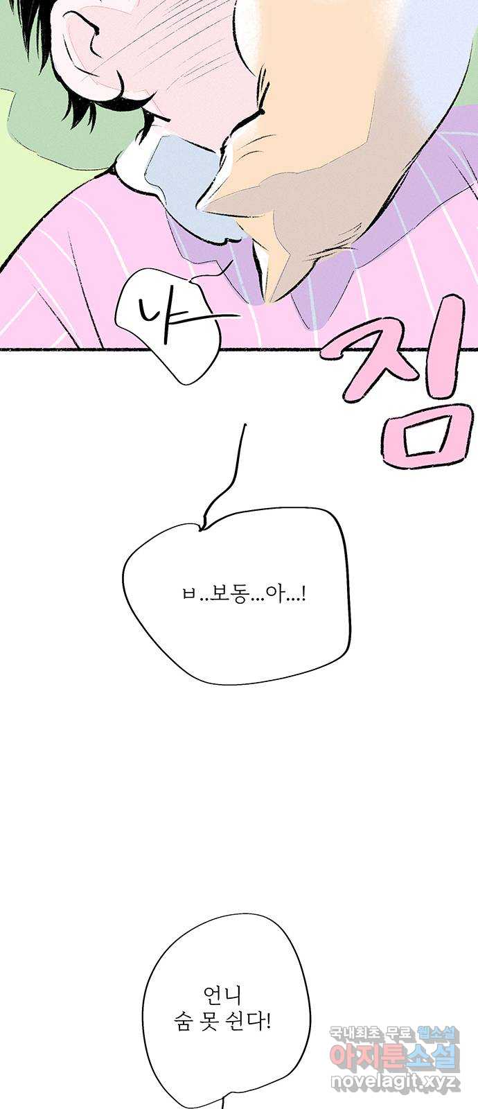 1702172723001vamwznhciq.jpg