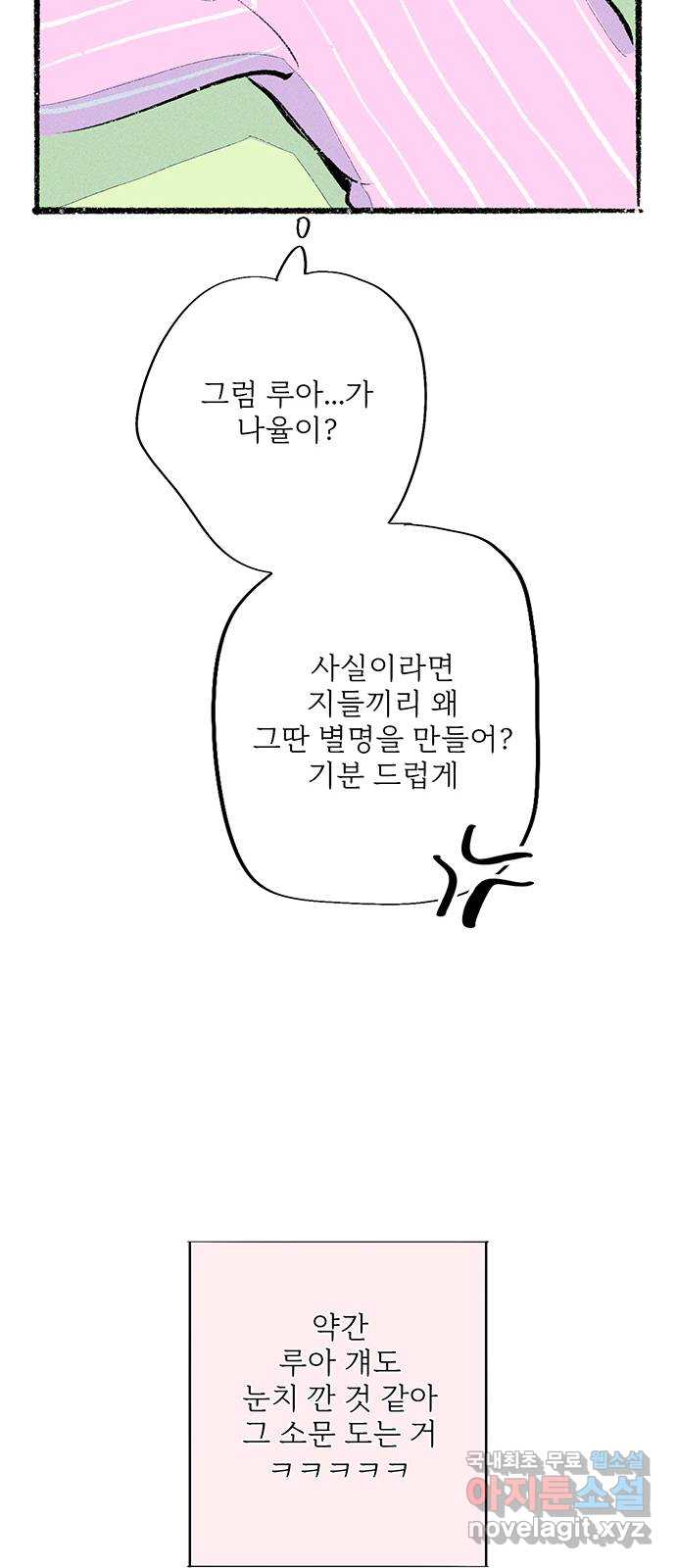 17021727274365pzd64ky5ni.jpg