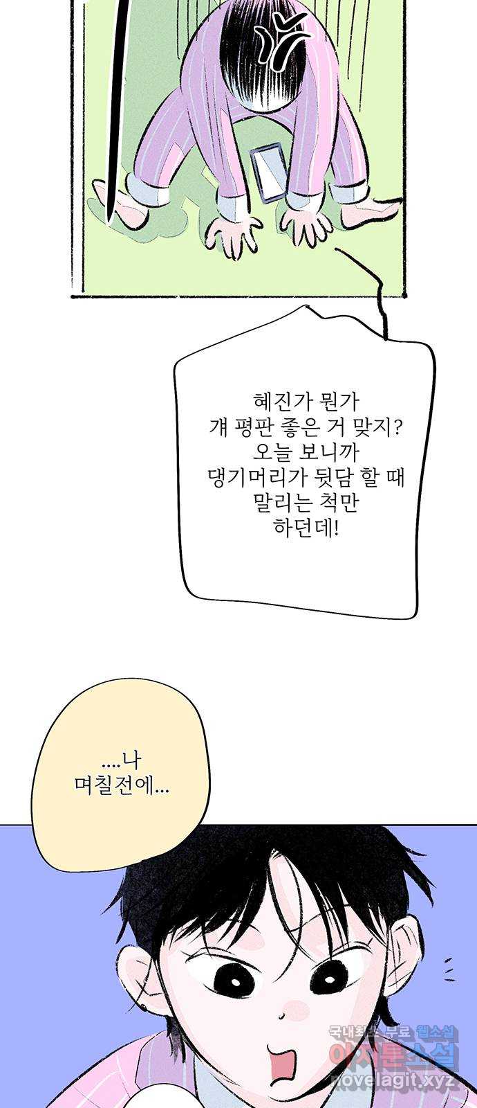 1702172729102f1603u8koqm.jpg