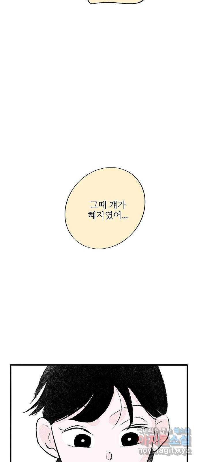 1702172729707endfhxc82zh.jpg