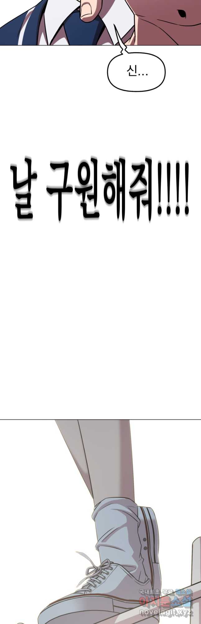 1702173042017ihhflyuxoq.jpg