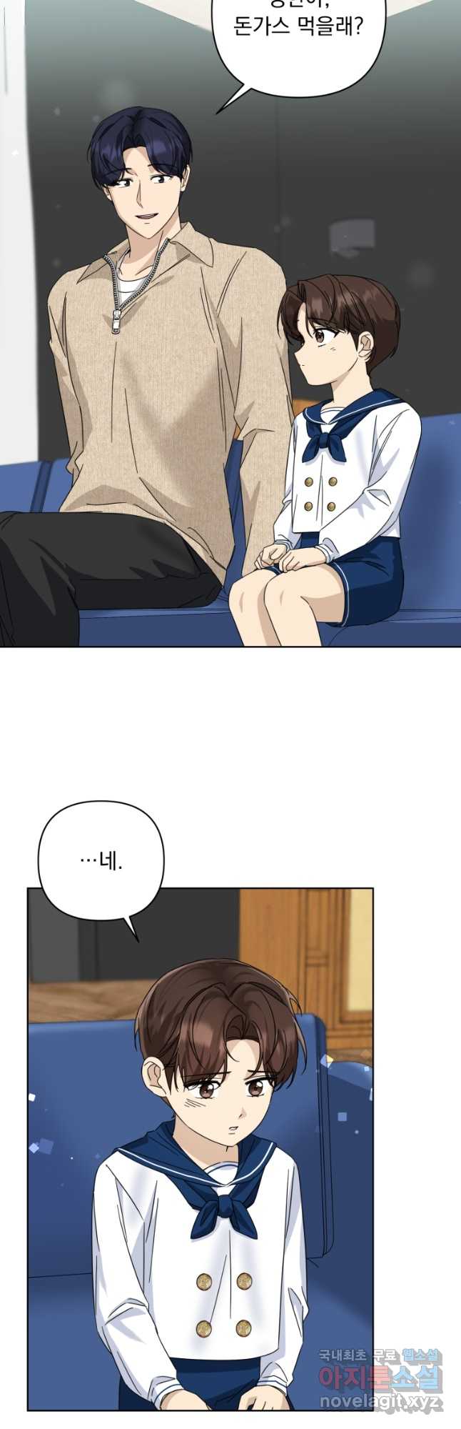 1702173263591gtyos80s0il.jpg