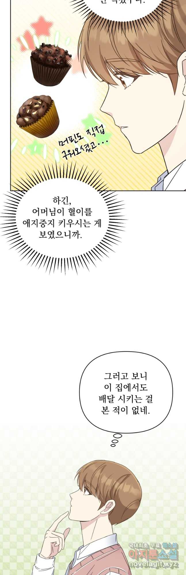 1702173266863zkzfokm06h.jpg