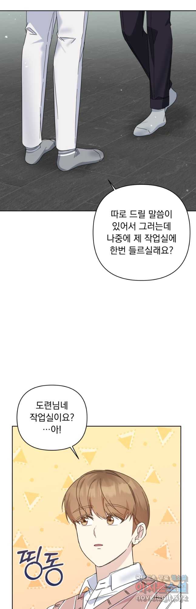 1702173273724bnz9has9teh.jpg