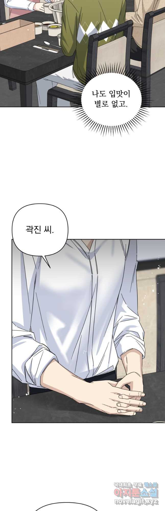 1702173274179rmjayaiwtib.jpg