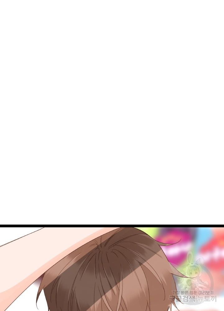 1702171682522zqgnyrhuii.jpg
