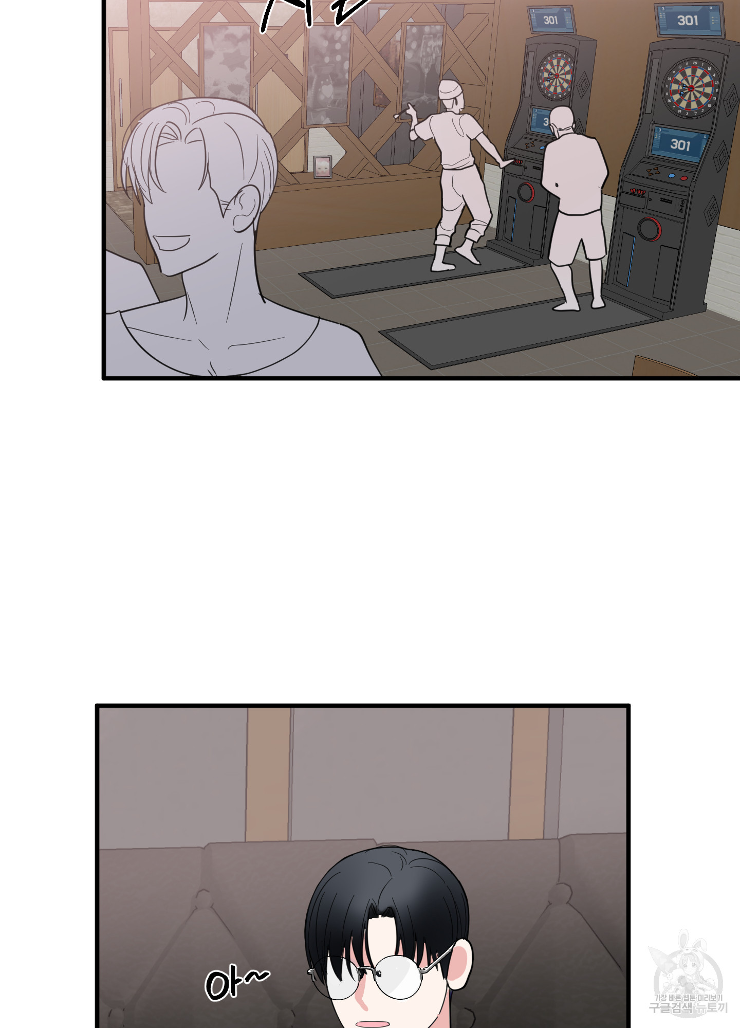 1702175100450qbzjbrekbv.jpg