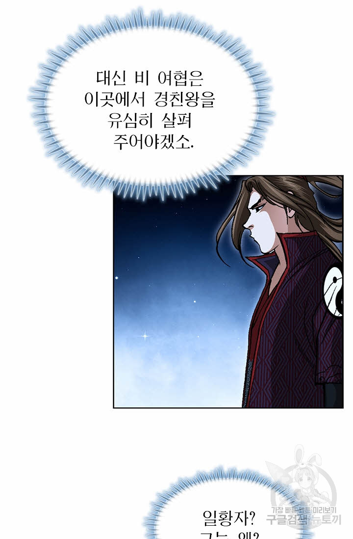 17022618576286ygtyr5khio.jpg