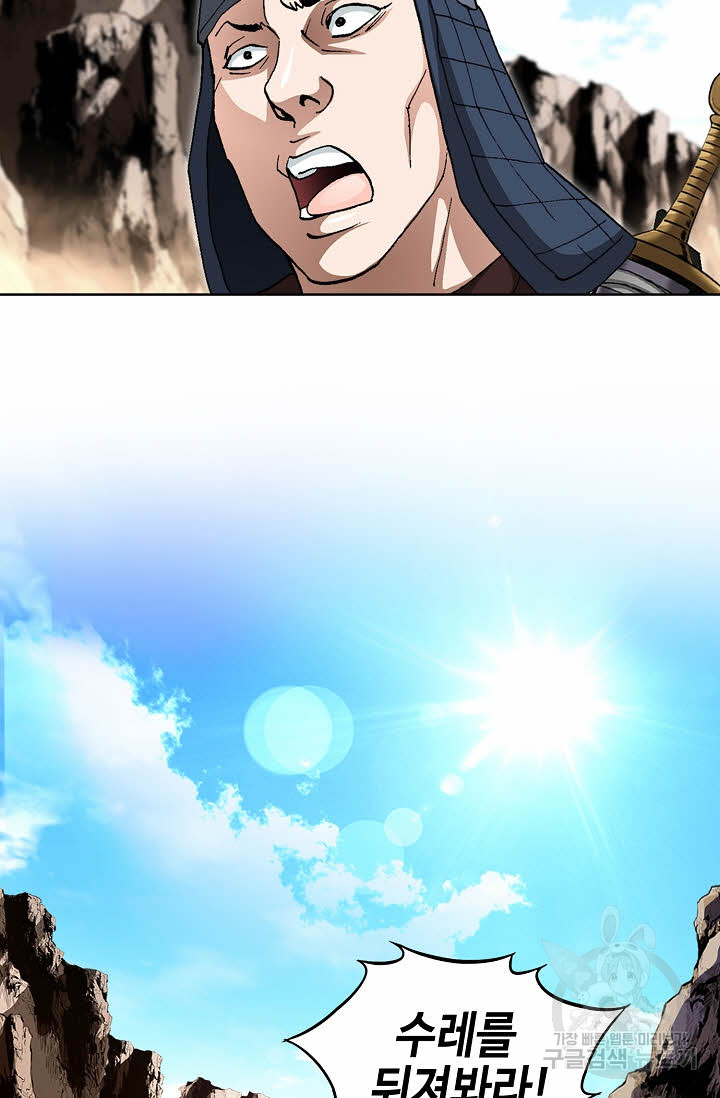 17022618695778c75dskguyn.jpg