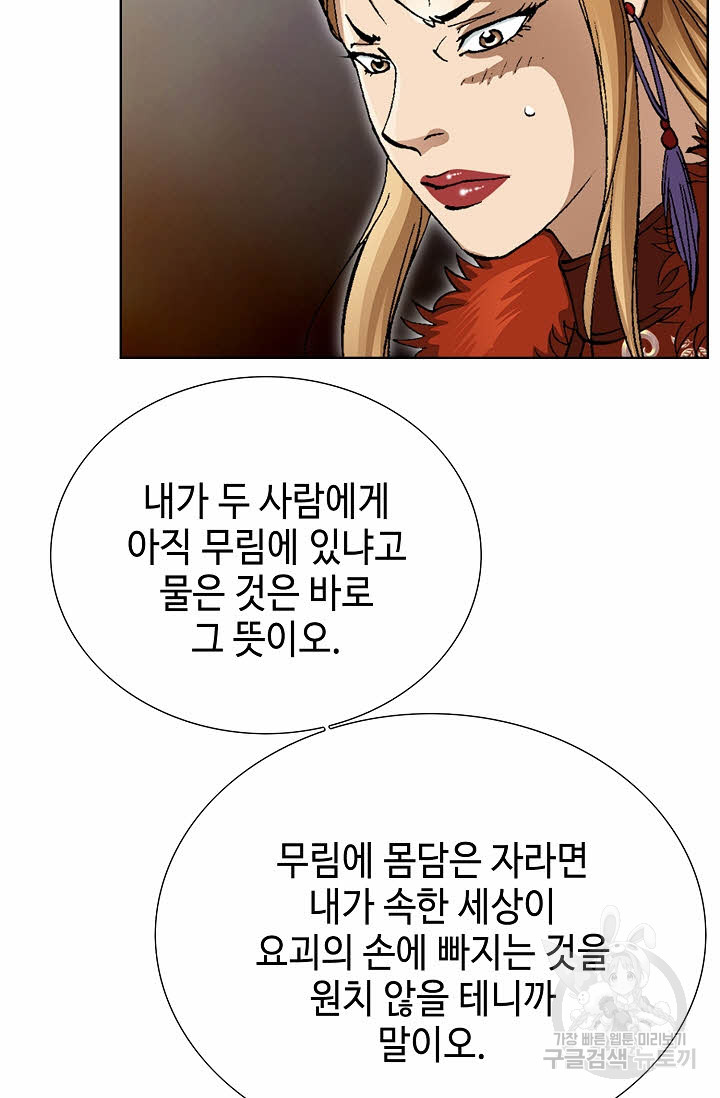 1702261982051c10ni14ijrp.jpg