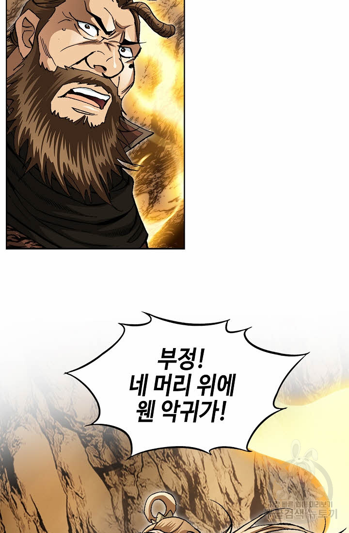 1702261991284eq6rnnx1oh.jpg
