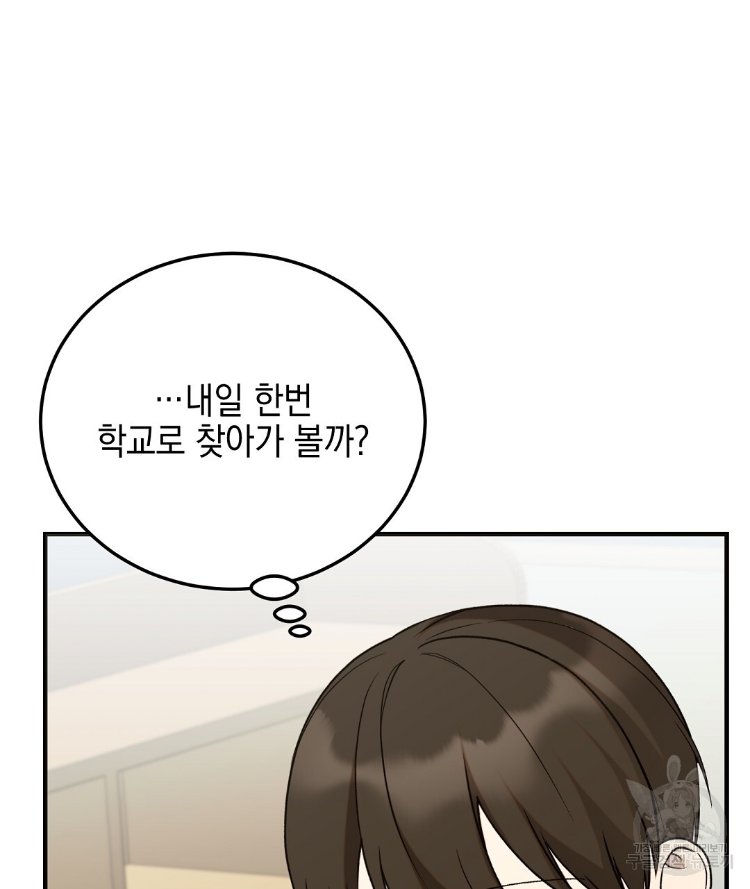 1702257960311mm0xr4dqjp.jpg
