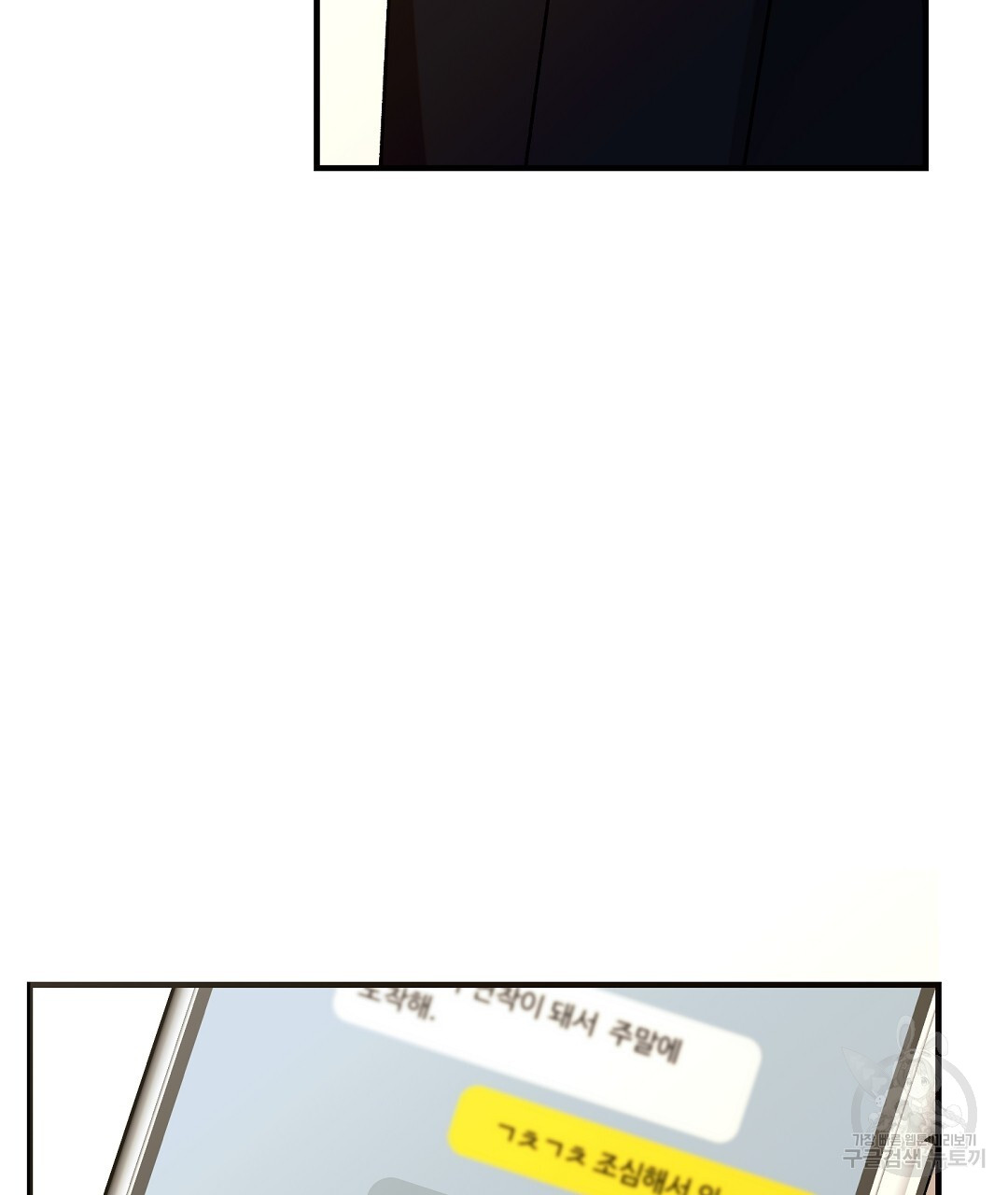 1702257968666xvusr6ygadr.jpg