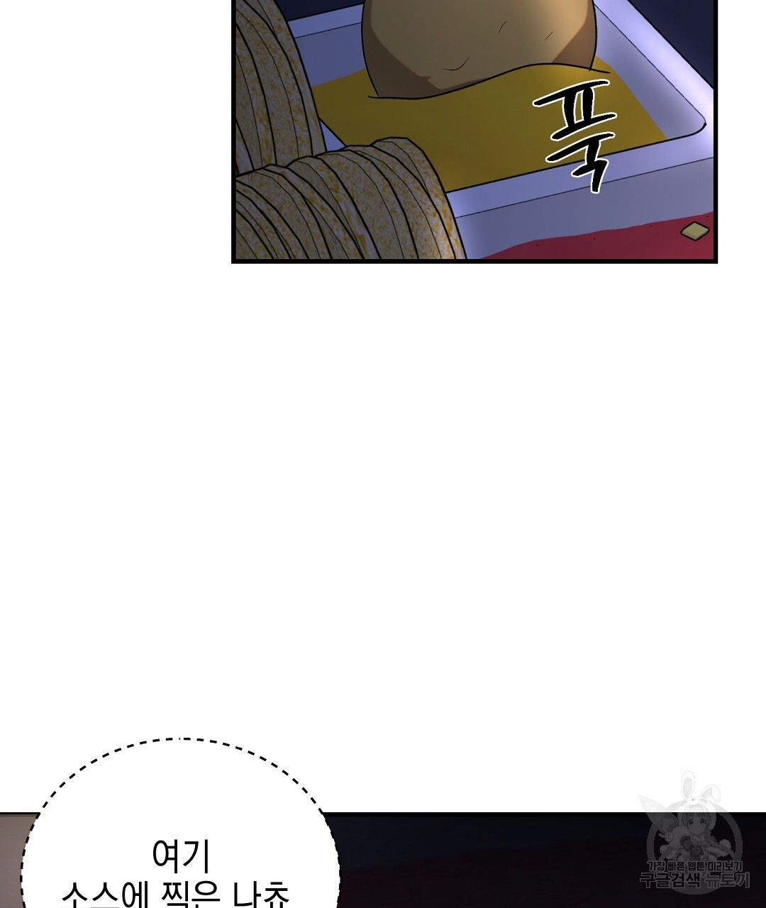 1702257983536caf5zipsvae.jpg