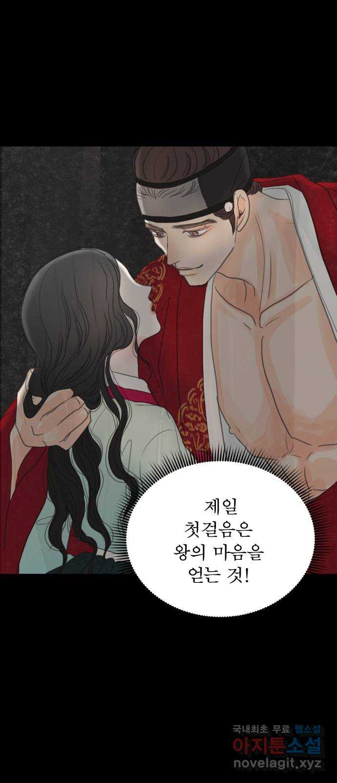 1702261503785p8hboofu80l.jpg