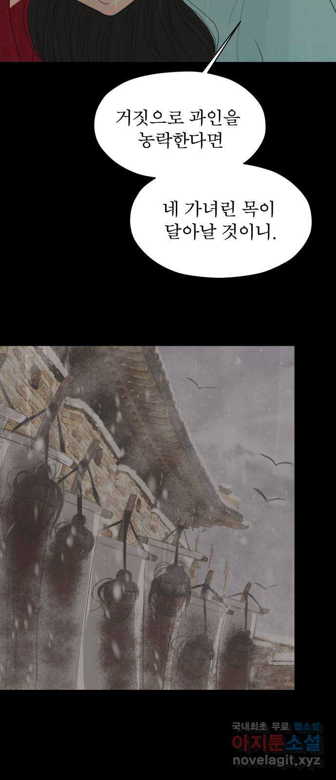 1702261504089dgiockqostn.jpg