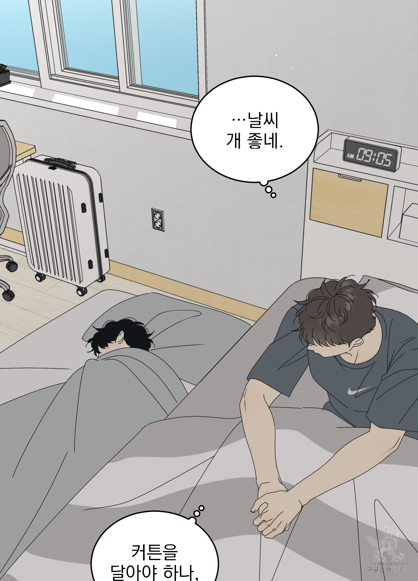 1702348980311lnrlcn2vcaa.jpg