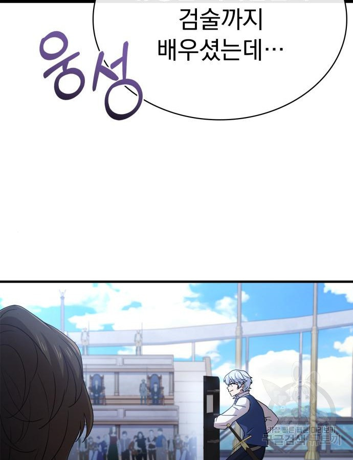 1702347798990it8w6hyoz8e.jpg