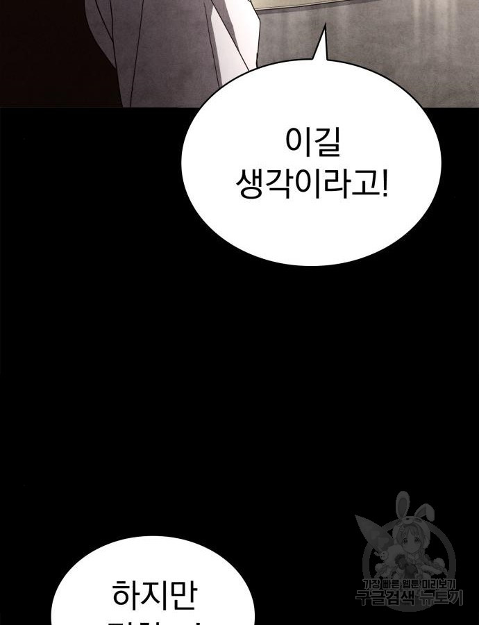 1702347799899xgu06sg1rcb.jpg