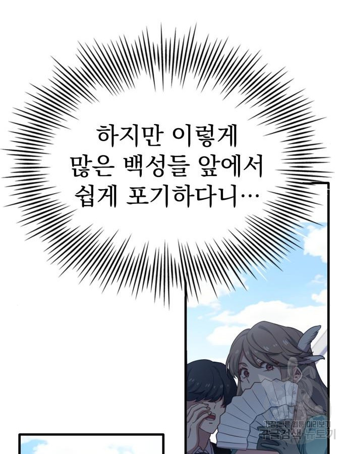 1702347806119p29tfjqaxb.jpg