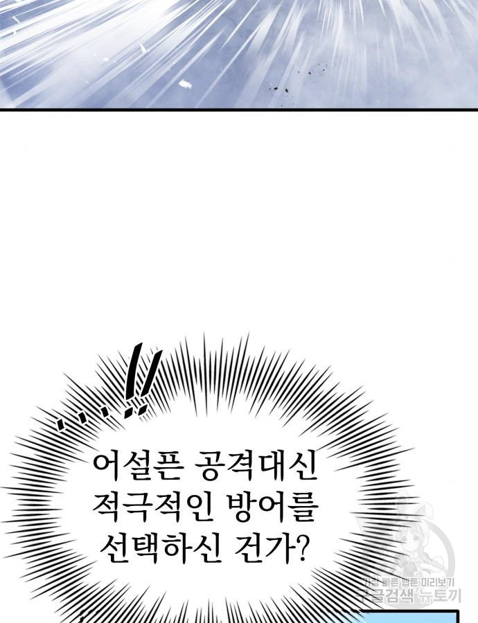 1702347807332je541ms2dir.jpg