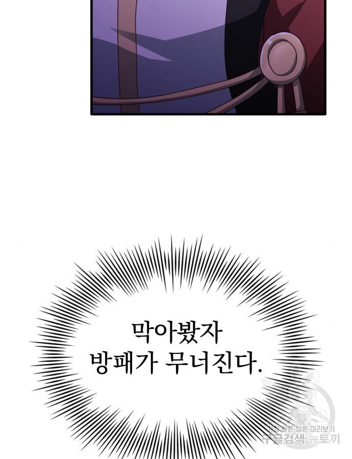 1702347809606qyf12x8bhej.jpg