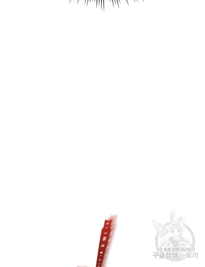 1702347809758ulpcjj2ofej.jpg