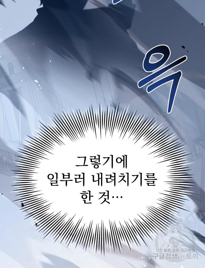 1702347810816g5kene931bp.jpg
