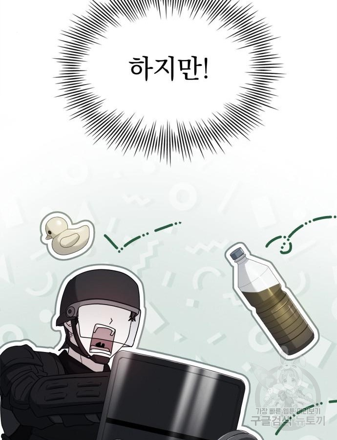 17023478171429tsyv3abmft.jpg