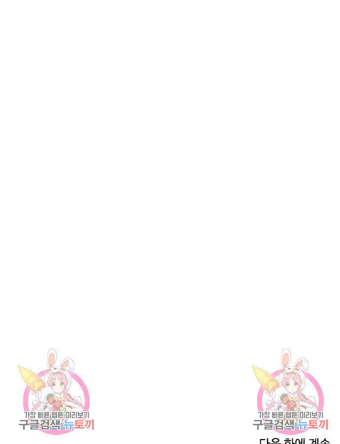 17023478268019ld0edki5pn.jpg