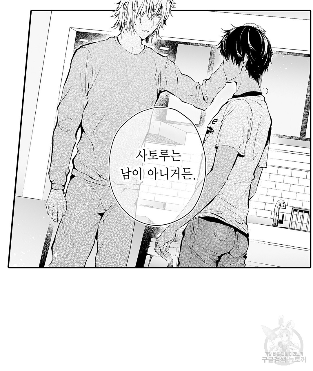 17023439578265bfwfcflmr.jpg