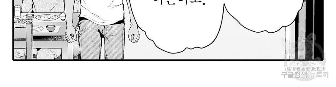 1702343962374ns3iy2ylhq8.jpg