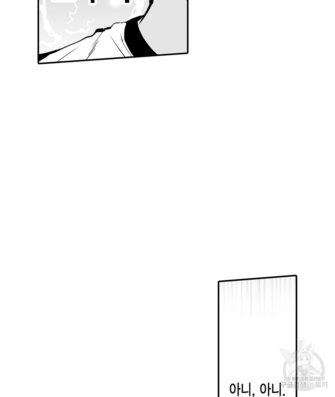 1702344008294g0wfgpcdppk.jpg