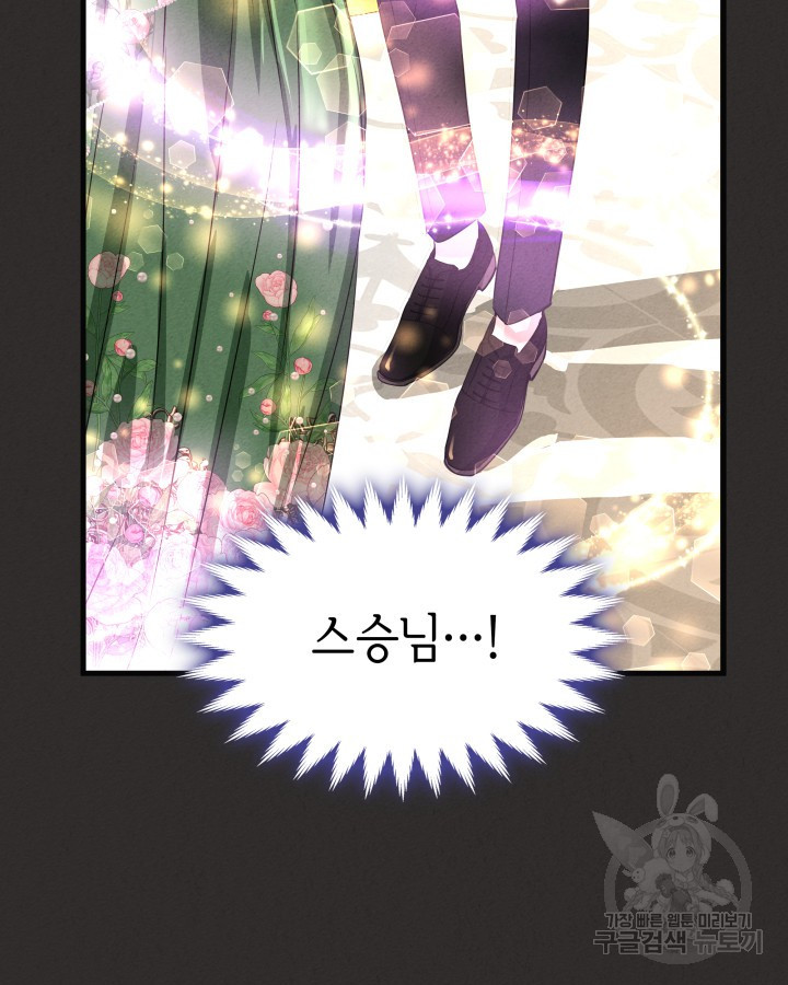 17023483274750pbicjktnfb.jpg